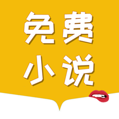 亚搏滚球app